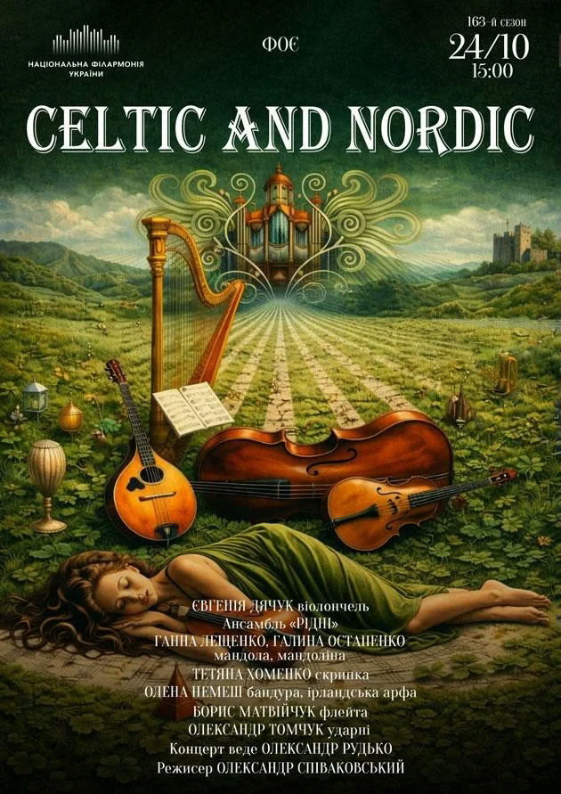 Celtic and Nordic