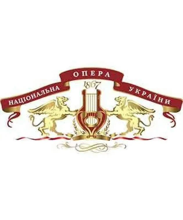 Казки Гофмана