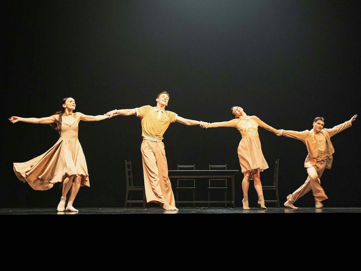 Kyiv Modern Ballet. Друзі. Завтра. Раду Поклітару