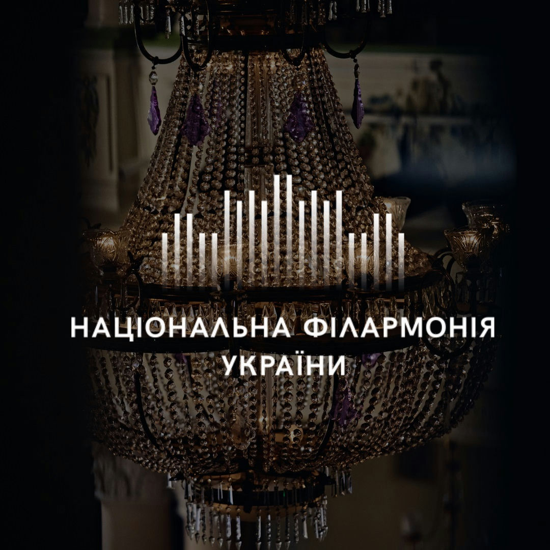 Моцарт. Поппер. Брамс