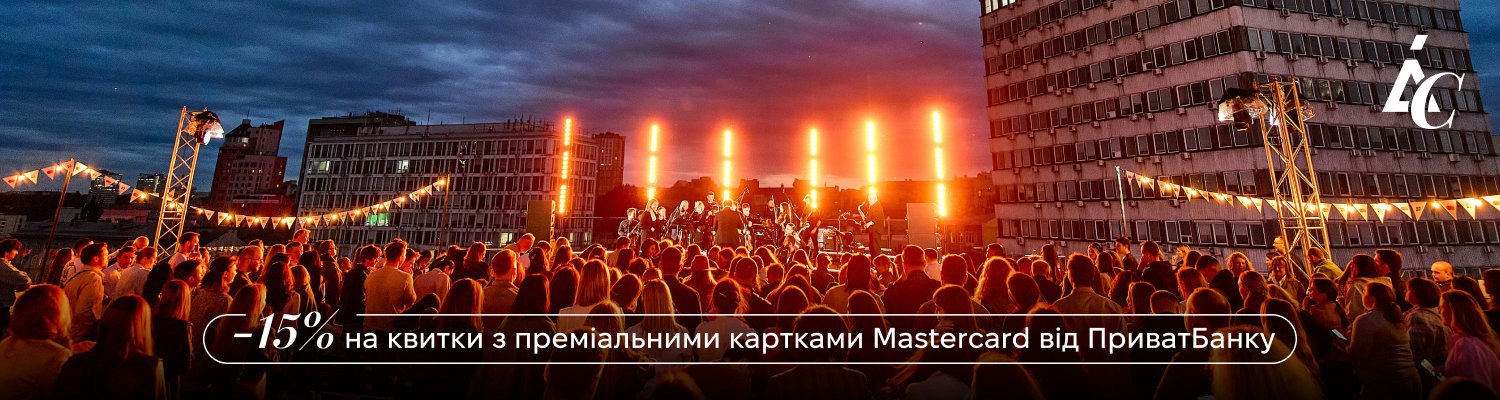 Рок-хіти