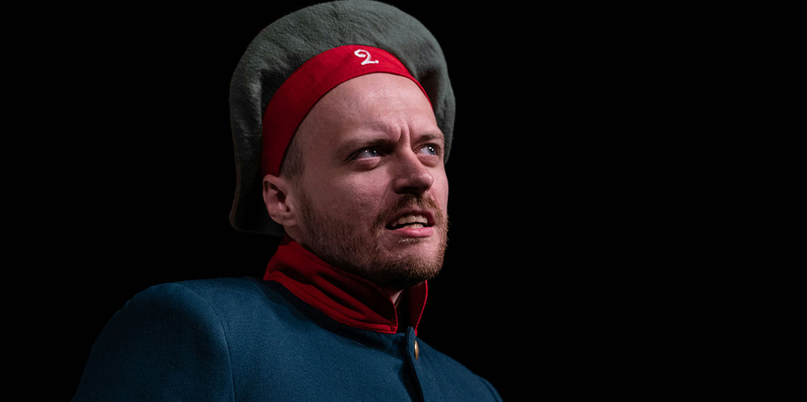 Сватання на Гончарівці