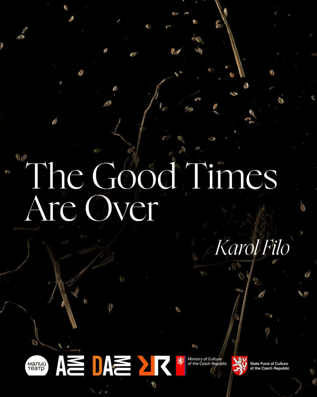 The Good Times Are Over