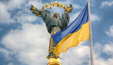 Тобі, незалежна Батьківщино