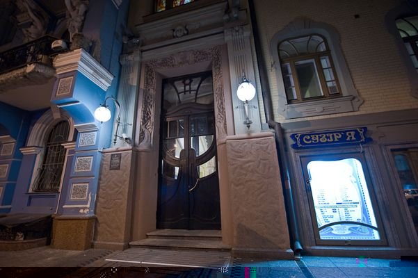Театр «Сузір'я»
